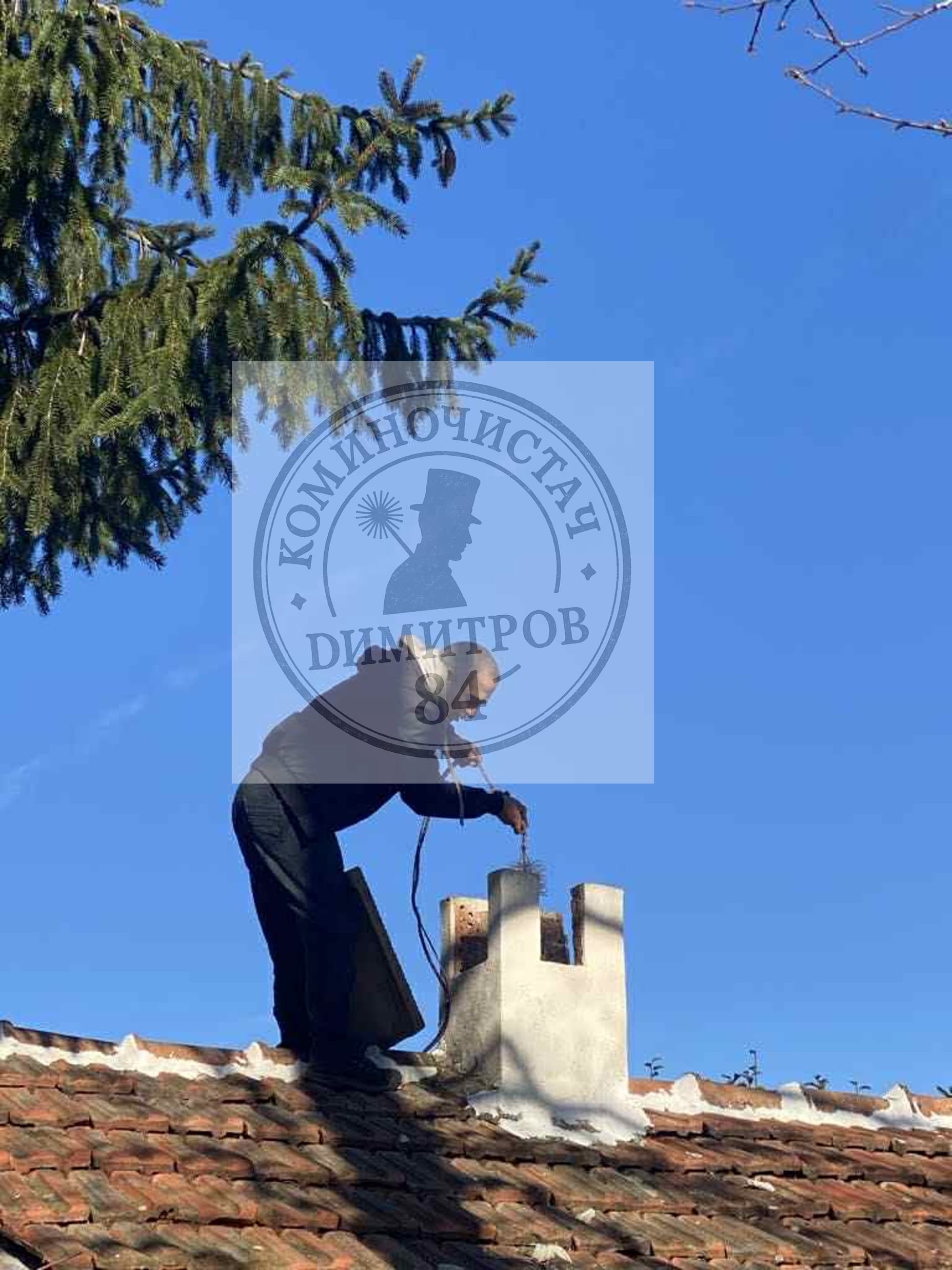 почистване на камини Бургас