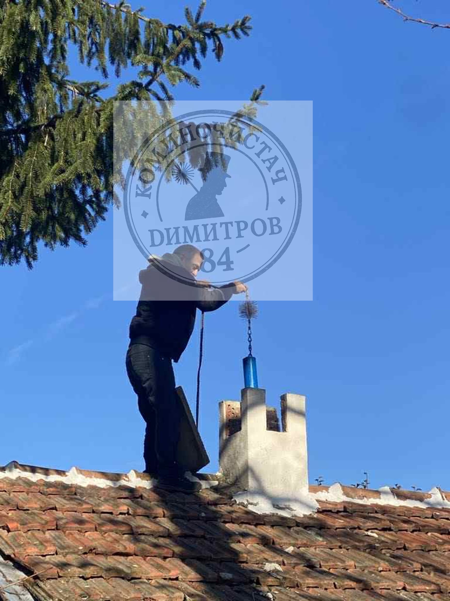 отпушване на комини Бургас